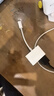 毕亚兹 适用苹果Lightning转HDMI转换器高清视频转接头iPhone手机iPad投屏显示器电视投影仪同屏连接线 实拍图