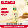 农夫山泉东方树叶绿茶500ml*15瓶无糖茶饮料0糖0脂0卡整箱装饮品 实拍图
