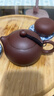京东京造 宜兴紫砂壶 手工【原矿紫泥】煮茶泡茶壶茶具 西施壶210ml 实拍图