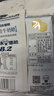 悠哈（UHA）特浓牛奶糖 343g（牛奶+巧克力+抹茶）结婚喜糖 休闲零食 实拍图