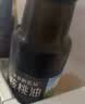 爷爷的农场有机核桃油辅食油110ml 凉拌热炒食用油 赠婴儿宝宝6月+辅食谱 实拍图