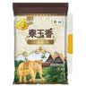 福临门 泰玉香大米 一品香米 10斤*4 40斤整箱装 实拍图