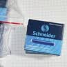 施耐德（Schneider）钢笔墨囊墨水胆非碳素不堵笔德国进口欧标钢笔适用开学必备用品3盒/18支装 蓝色6603 实拍图