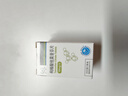 扬子江 护佑 枸橼酸他莫昔芬片 10mg*60片 实拍图