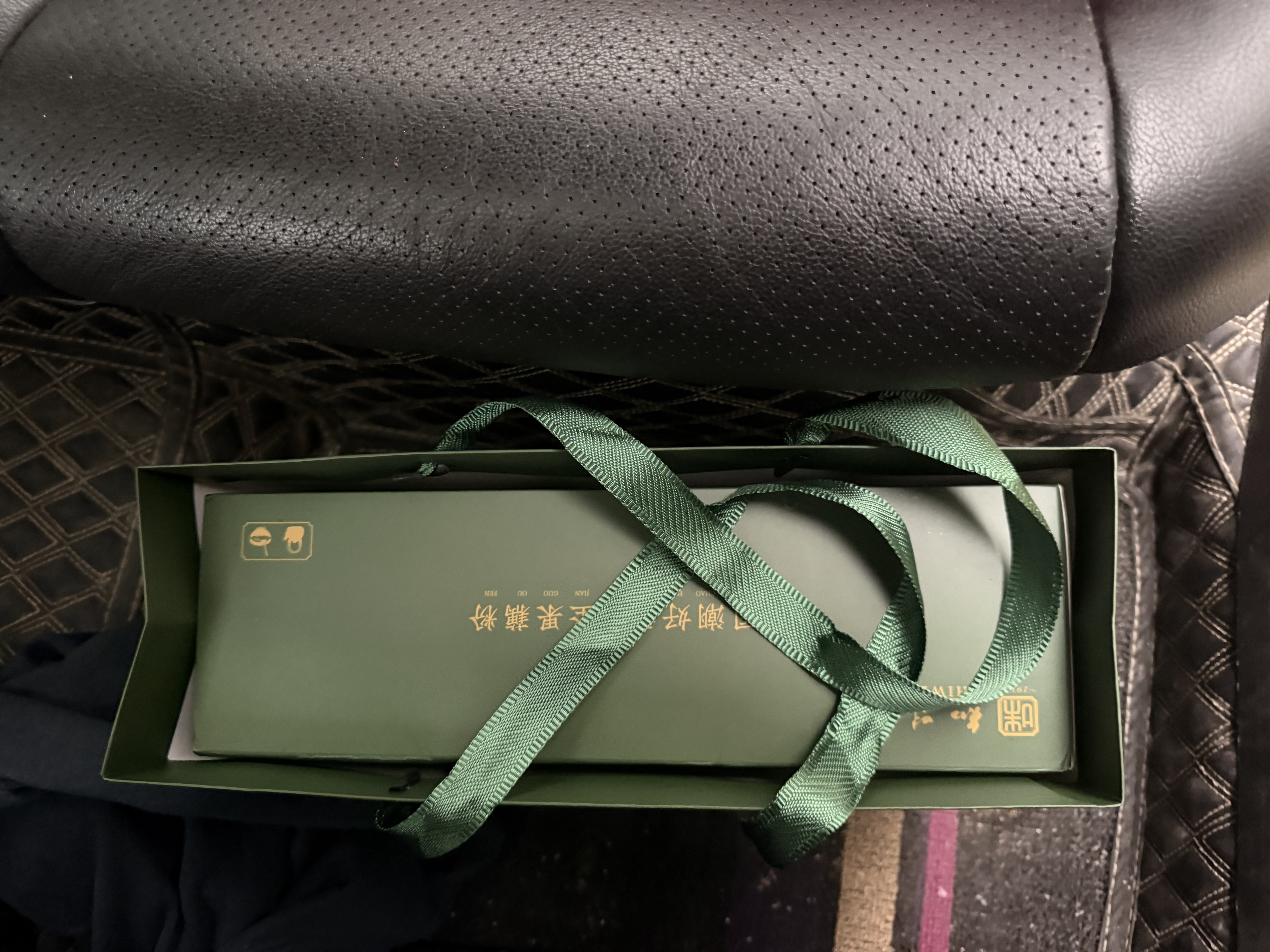 知味观杭州特产伴手礼礼盒组合 西湖藕粉礼盒+糕点礼盒1177g 实拍图