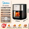 美的（Midea）小炎烤空气炸锅蒸烤一体【价保618】双热源免翻面多功能家用大容量6L智能可视金属内腔烤箱KZC6054 实拍图