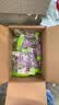 三只松鼠陈皮梅有葡萄100g蜜饯果干果脯梅子酸甜儿童休闲零食小吃 实拍图