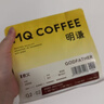 明谦热门商品咖啡豆教父200g*1袋意式拼配黑咖啡美式拿铁深度烘焙 实拍图