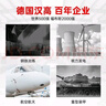 乐泰/loctite 406 强力快干胶 橡胶快速固化瞬干胶  502升级  EPDM塑料金属和弹性材料胶水20g 1支 实拍图