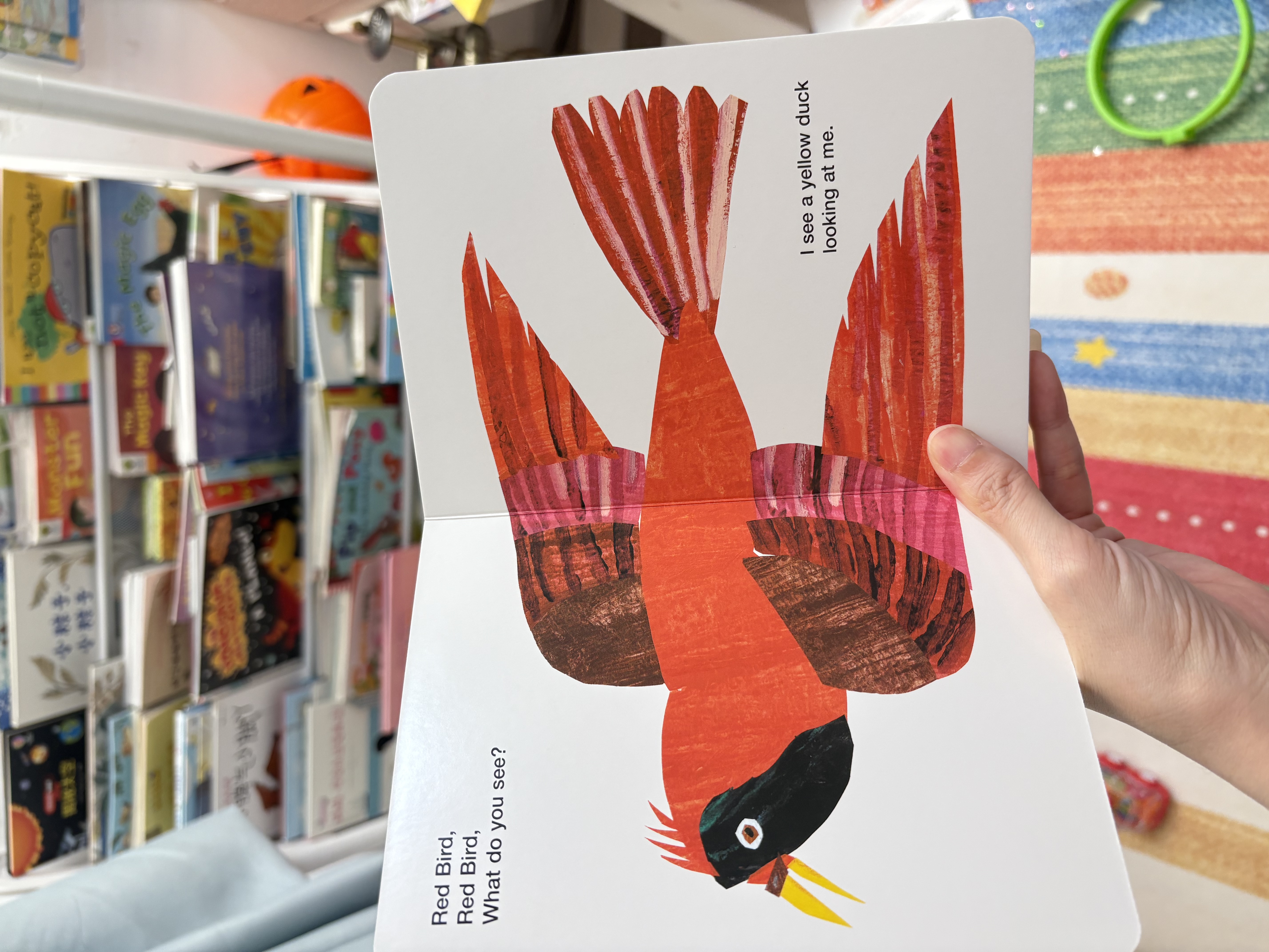 棕熊棕熊 你看到了什么 Brown Bear Brown Bear What Do you see 进口英文原版 棕色的熊 Eric Carle 艾瑞卡尔 撕不烂纸板书 认知绘本 送音频 实拍图