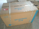 创维（Skyworth）抽吸排油烟机家用侧吸式 700小尺寸 21立方大吸力 以旧换新 免拆洗挥手智控 一级能效自净清洗Y123 实拍图