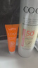 高姿透明防晒喷雾120mlSPF50+PA++++防水防汗美白防晒军训户外便携 实拍图