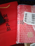 福凤容颜山东东阿老品牌阿胶片正宗黑驴皮熬制滋补营养品纯阿胶块礼盒装 阿胶块 250g*1盒 礼盒装 实拍图