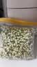 陈一凡茉莉花苞 广西横县三伏晴天茉莉花茶花蕾花草养生茶袋装100g 实拍图