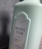 三生花洗发水精油香氛去屑止痒洗发膏露护发素500ml*2洗护套装留香男女 实拍图