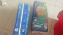 宜婴新梦想家全包臀小内裤XL36片拉拉裤超薄【品牌直供 安心品质】 实拍图