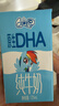 QQ星原生DHA纯牛奶125ml*16盒 礼盒装【周深同款QQ星】 实拍图