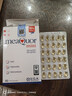 金凯撒迷你鱼油95%~97%高纯度深海软胶囊omega-3成人原装进口60粒/盒 实拍图