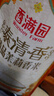 香满园精品泰清香 茉莉香米 10斤*4/箱装  籼米长粒米 实拍图