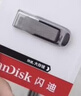 闪迪（SanDisk）64GB USB3.2 U盘 CZ550黑色 读速100MB/s 安全加密 数据恢复 学习办公电脑车载 高速大容量优盘 实拍图