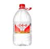 娃哈哈纯净水 5.5L*4桶 纸箱装整箱大桶装水 泡茶冲奶粉 哇哈哈饮用水 实拍图
