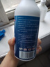 小林康夫去油渍衣领净500ml 衣物渗透剂衣服去油王领洁净去油污神器清洁剂 实拍图