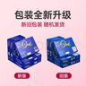 亚太森博高档蓝百旺 A4打印纸 80g500张*5包 复印纸 高清影印技术 碳足迹认证 2500张【专业造纸厂牌】 实拍图