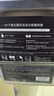 一叶子眼膜抗皱紧致淡纹补水保湿舒缓提拉紧致眼周淡退眼纹520礼物 实拍图