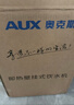 奥克斯（AUX）家用高端净水器净饮机伴侣 UV紫外杀菌大动力自吸全通量适配速热挂壁管线机YGX-2203W 实拍图