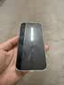 苹果【京配速发】苹果15iPhone15 系列苹果15promax 全网通5G苹果手机 苹果15plus 绿色 6.7寸 256G 配件礼包+店保2年 实拍图