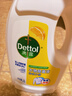 滴露（Dettol）衣物消毒除菌液 高效杀菌除螨除味内衣裤清洁 可配洗衣液消毒液用 【店长推荐】 柠檬3L*2大瓶 实拍图
