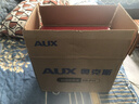 奥克斯（AUX）颈椎按摩仪按摩器肩颈腰背肩颈按摩仪器腰背部斜方肌脖子按摩器小腿父亲节生日礼物实用送爸妈长辈 【基础款】大面积热敷+仿人手抓捏 生日礼物送长辈父母 实拍图