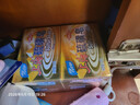 上海【京东金榜】香皂硫磺皂肥皂沐浴洗头洗脸洗发控油沐浴露男130g*4 实拍图