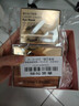 毛戈平护肤礼盒鱼子酱面膜65g+眼膜30g护肤品生日礼物送女生 实拍图