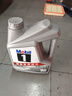 美孚（Mobil）银美0W-20机油5L+机滤+空调滤+空气滤+工时单次大保养 实拍图