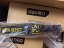 得力（deli）金属探测器手持式安检棒安检仪学校考场酒店地铁车站安检设备 实拍图