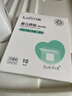 十月结晶婴儿肚脐贴宝宝洗澡游泳防水透气护脐贴10片*3盒 实拍图