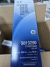 爱普生（EPSON）原装色带LQ-630k 610K LQ-615K 615KII 635K 730K 735K 80kf 82kf 针式打印机S015290带框黑色带芯 色带架/框【安装方便 装机即 实拍图