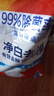 汰渍净白去渍洗衣粉11斤装 强效去渍 持久留香 大袋批发非皂粉家庭装 实拍图