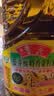 鲁花【保真菜籽油】食用油 低芥酸特香菜籽油 900ml 物理压榨  实拍图