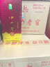 伊力特 伊力老窖 浓香型白酒 52度 500ml*6瓶 整箱装  实拍图