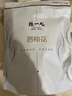 陈一凡 洛神花 精选云南玫瑰茄 玫瑰花茶 搭菊花泡水喝的花草茶袋装250g 实拍图