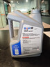 美孚（Mobil）全合成汽机油5W-40 SP级4L美孚1号极光银汽车保养京东养车自营 实拍图