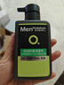 曼秀雷敦男士专用洗面奶控油抗痘150ml*2去黑头水杨酸洁面送男生礼物 实拍图
