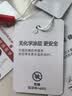 浪莎秋裤男款无痕修身抑菌打底线裤衬裤内穿薄款男士保暖裤秋冬 实拍图