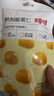 百草味甘栗仁栗子干果休闲零食 零食每日坚果炒货特产  熟板栗仁80g/袋 实拍图