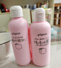 贝亲（Pigeon）桃子水 桃叶精华 婴儿爽身露 四季通用 200ml *3支装 实拍图