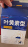 超亚叶黄素蒸汽眼罩热敷缓解眼疲劳眼干眼涩敷贴男女学生润目护眼30片 实拍图