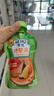 亨氏（Heinz）宝宝辅食果泥婴儿肉泥牛肉佐餐泥纯净0添加零食套装 72g*3袋 实拍图