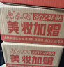 迪奥Dior烈艳蓝金口红丝绒720哑光唇膏口红滋润生日礼物520礼物送女友 实拍图